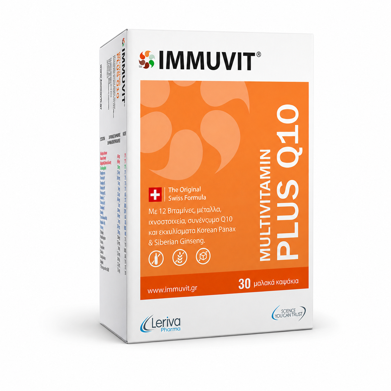 Immuvit Plus Q10 multivitamin 30 softgels front package
