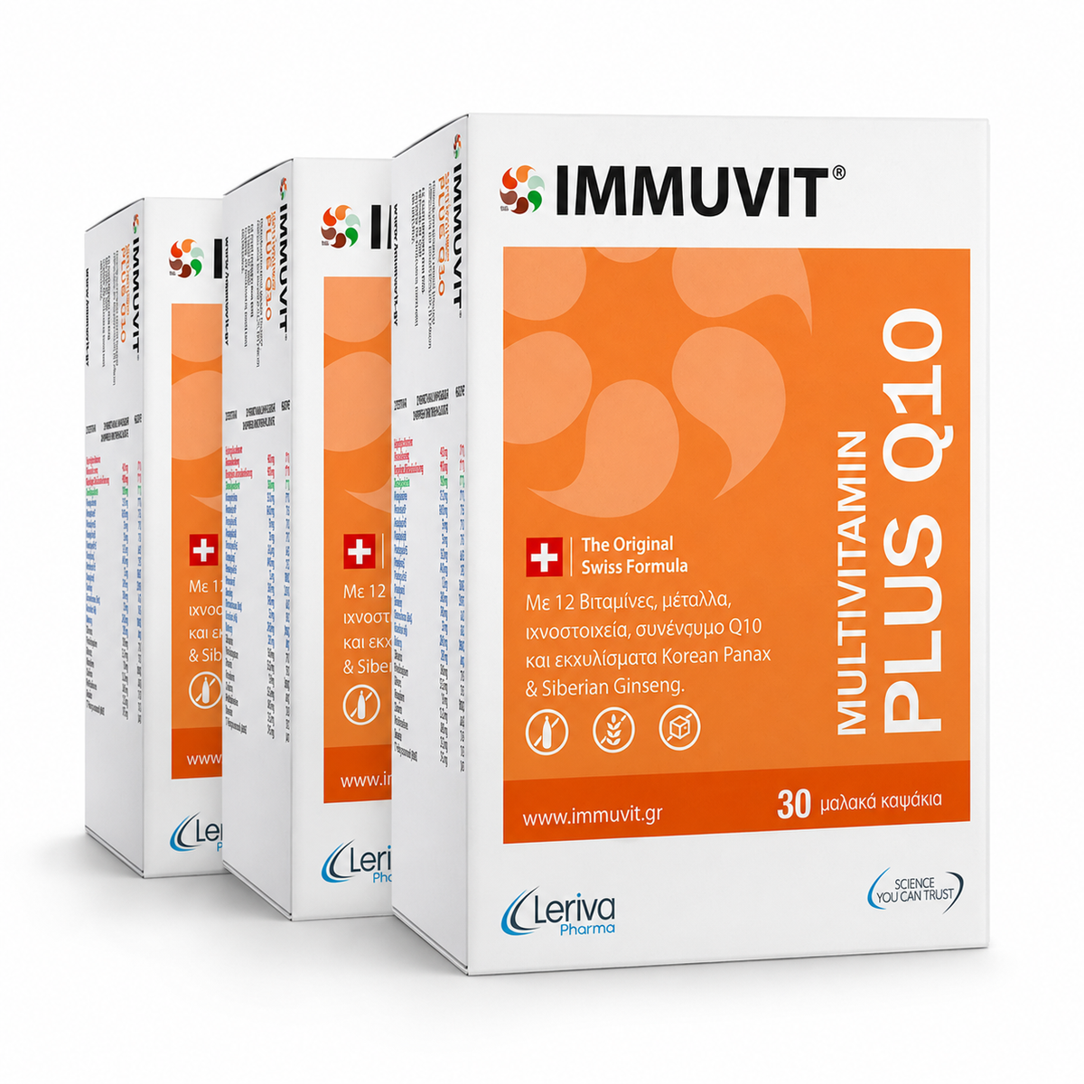 Immuvit Plus Q10 three pack containing 90 softgels