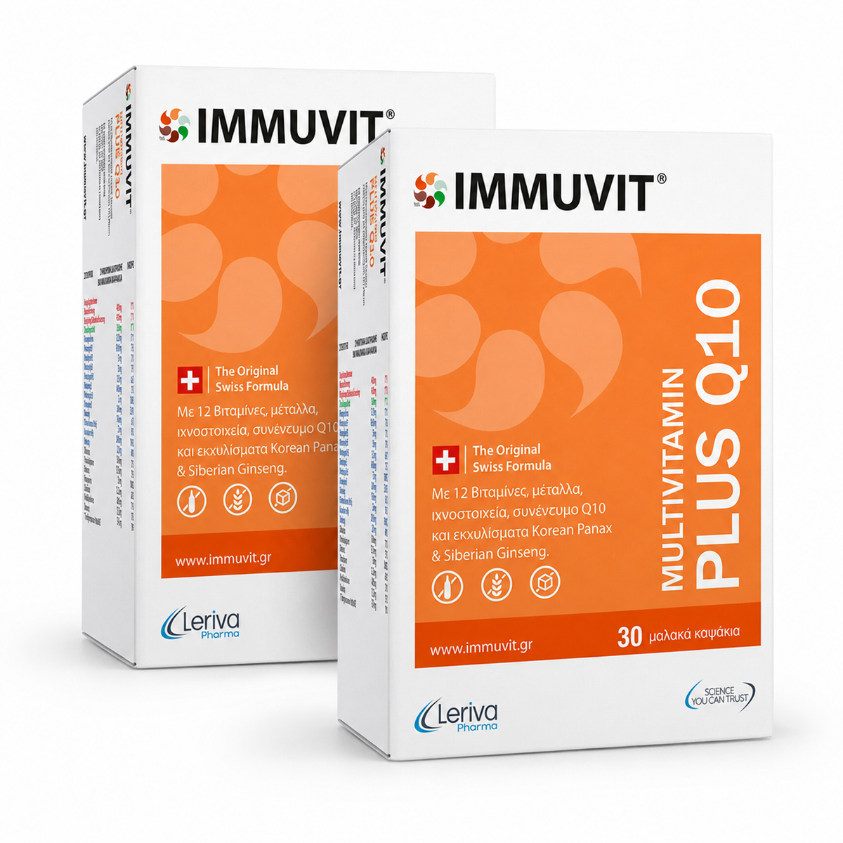 Immuvit Plus Q10 two pack containing 60 softgels
