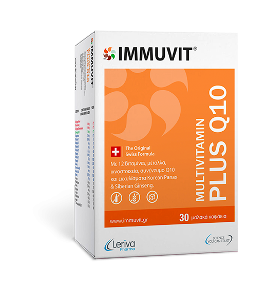 Immuvit Plus Q10 multivitamin 30 softgels product box